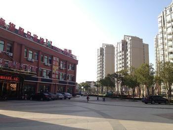 Shanghai Haiqi Holiday Hotel Wusi ภายนอก รูปภาพ